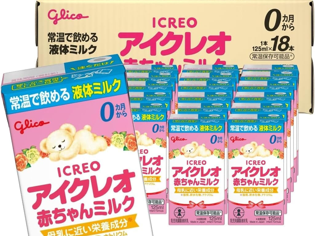 【常温保存＆即飲みOK！】お出かけにも大活躍〈液体ミルク＆ベビー飲料〉がAamazonセールに登場中♡【最大21%OFF】