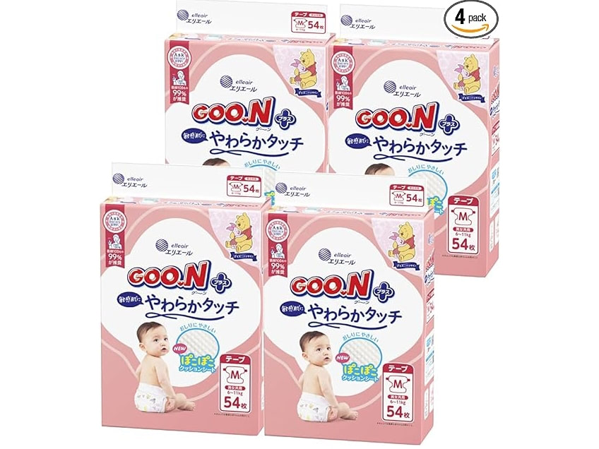 『おむつ代』今こそ節約するチャンス！プライム感謝祭・先行セールでグンとお買い得に【最大32%OFF】