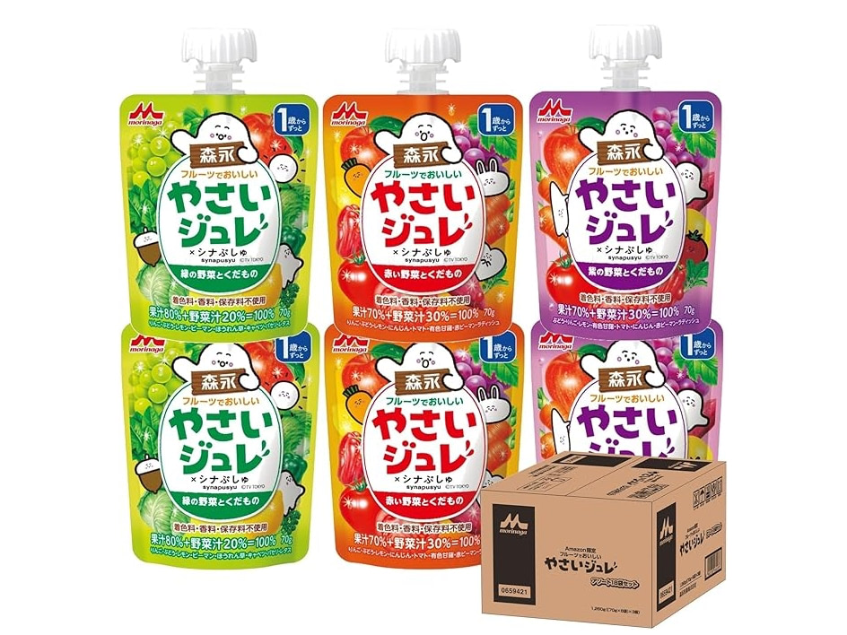 【プライム感謝祭!本日最終日】お出かけでも大活躍!お家にストックしておきたい〈野菜ジュレ&スムージー〉が最大20%OFF!