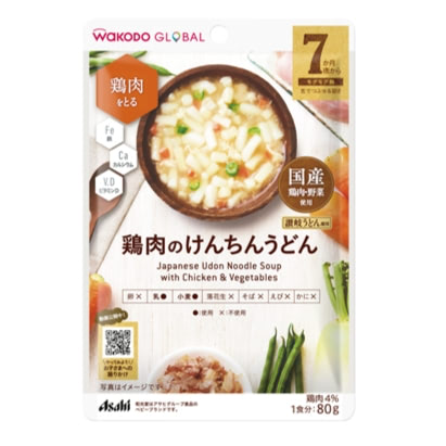 国産　ベビーフード