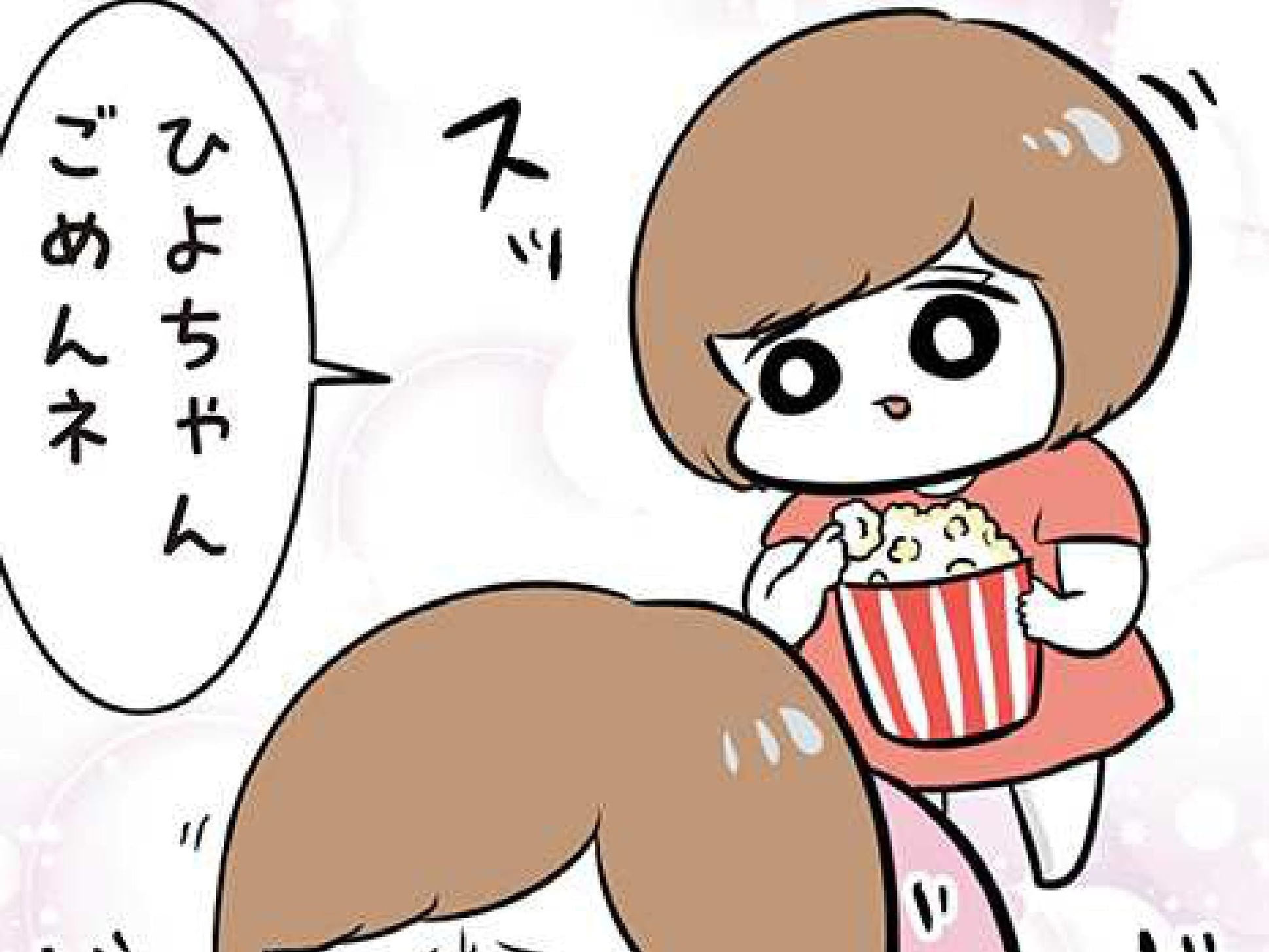 これが〈理不尽子ども〉の実力だ！次女、今日も家族を振りまわす！！！【まむの巣！ポンコツ過ぎる子育て日記 #16】