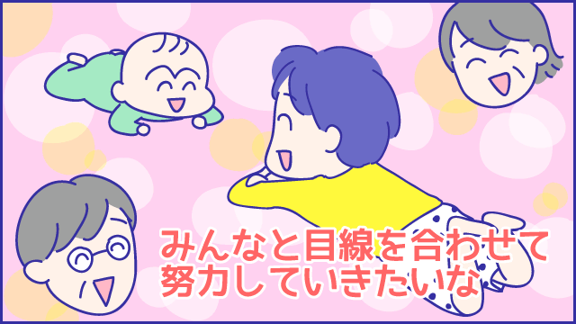 １２