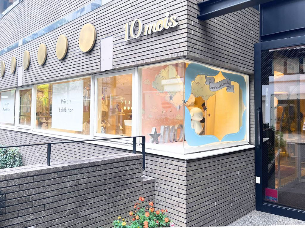 【10mois（ディモワ）】2026年春夏展示会レポ｜やさしさに包まれる新作ベビーアイテム♡ハローキティコラボも登場！