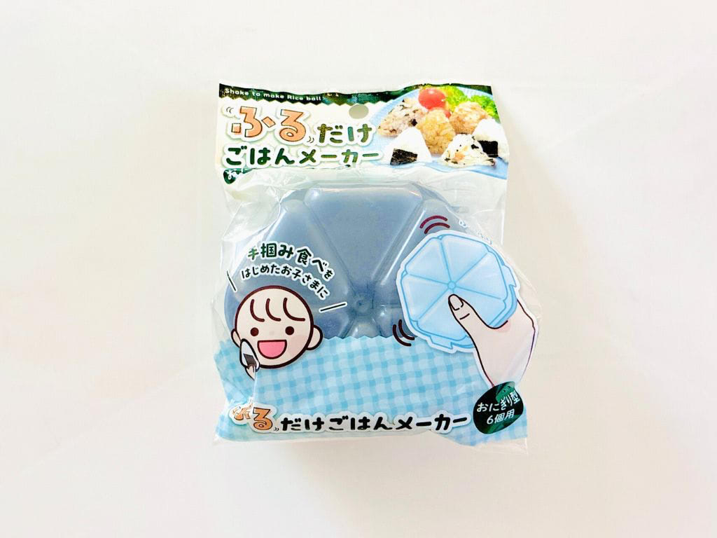 セリア