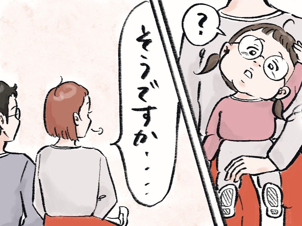 メガネ生活に慣れてきた2歳の娘。でも、この治療はいつまで続くの&hellip;？すると医師から思いも寄らないひと言が。【メガネっ子ゆずぴーの日常#6】