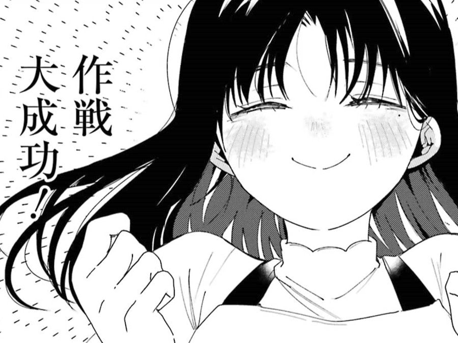 大好きな夫と一緒に食事がしたい！そのための作戦は&hellip;大成功♡【妻は僕を太らせたい！#7】