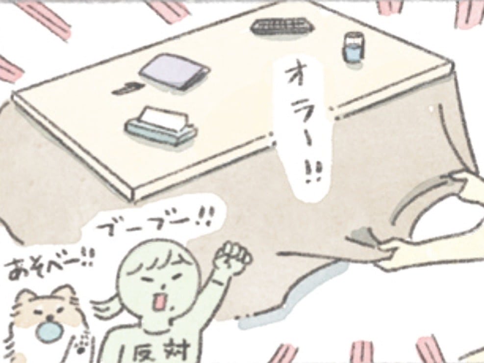 おいぬも人間も大好きな「こたつ」。思い切って片付けたらこうなった！【うちのむっくはいつも楽しそう#7】