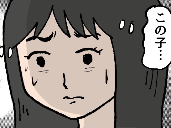娘がいじめられている現場を目撃。ママ友に相談した&ldquo;その翌日&rdquo;から、村の空気が変わった&hellip;【新参者 夢暮らしの裏側 #8】