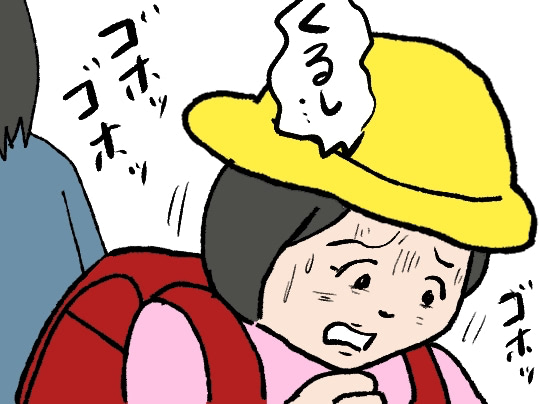 「飛び降りないで！」必死に止めた相手は、私を怒鳴ったあの人！？ さらに判明した〈村のいじめ〉の実態【新参者 夢暮らしの裏側 #12】