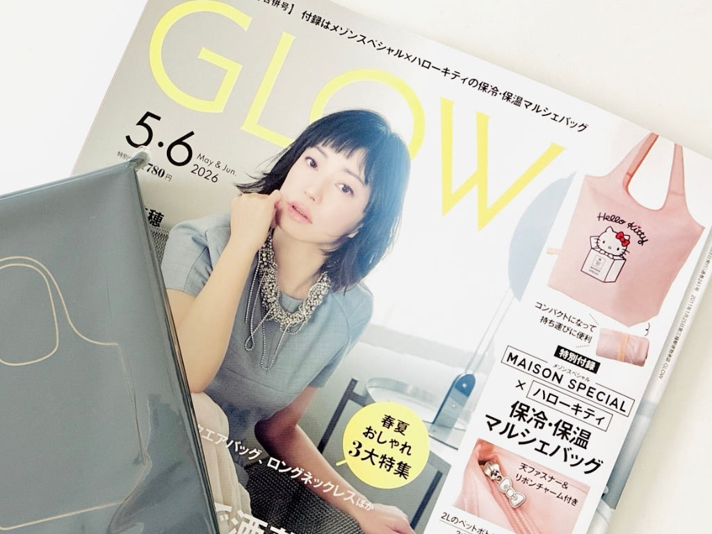 "箱入り"キティちゃんが可愛すぎ♡大容量マルシェバッグを〈付録〉でゲット。毎日のお買い物がハッピーに！