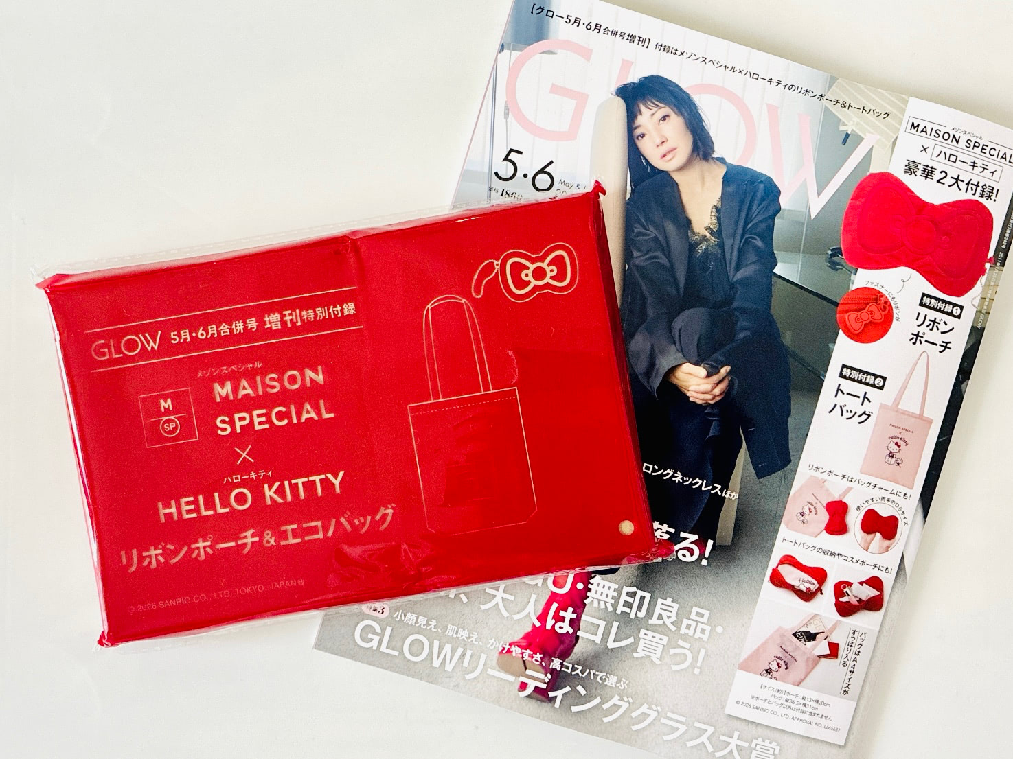 完売間近！キティ×人気ブランドの豪華2点セットを〈付録〉でゲット。超絶かわいい組み合わせにキュン♡