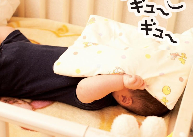赤ちゃん　眠い