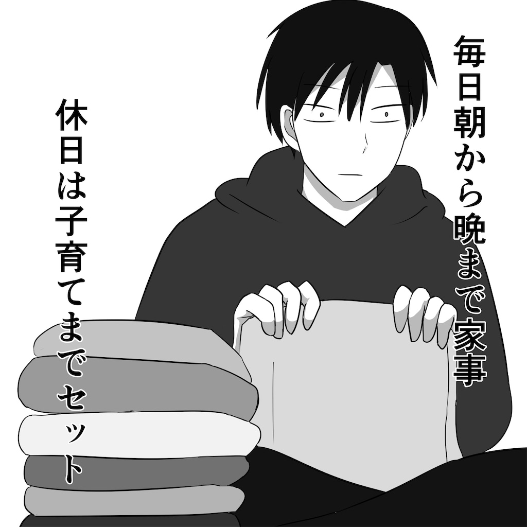河内瞬