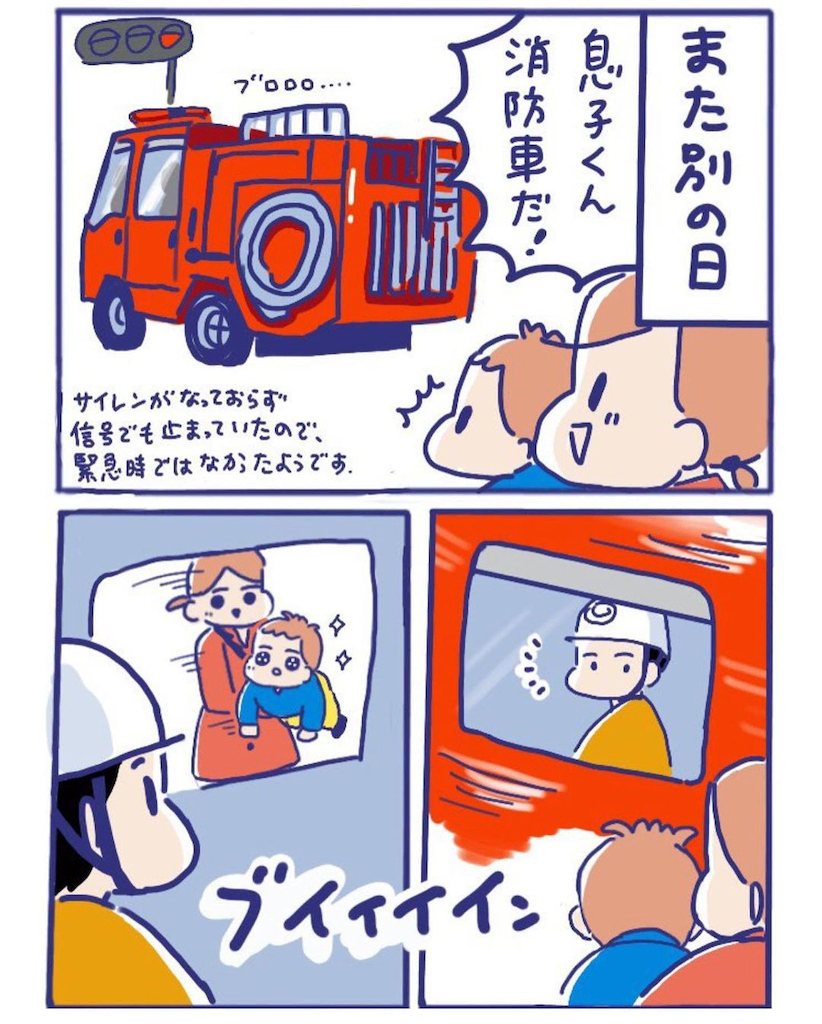 ７