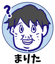 育児漫画