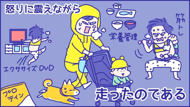 あらいぴろよ