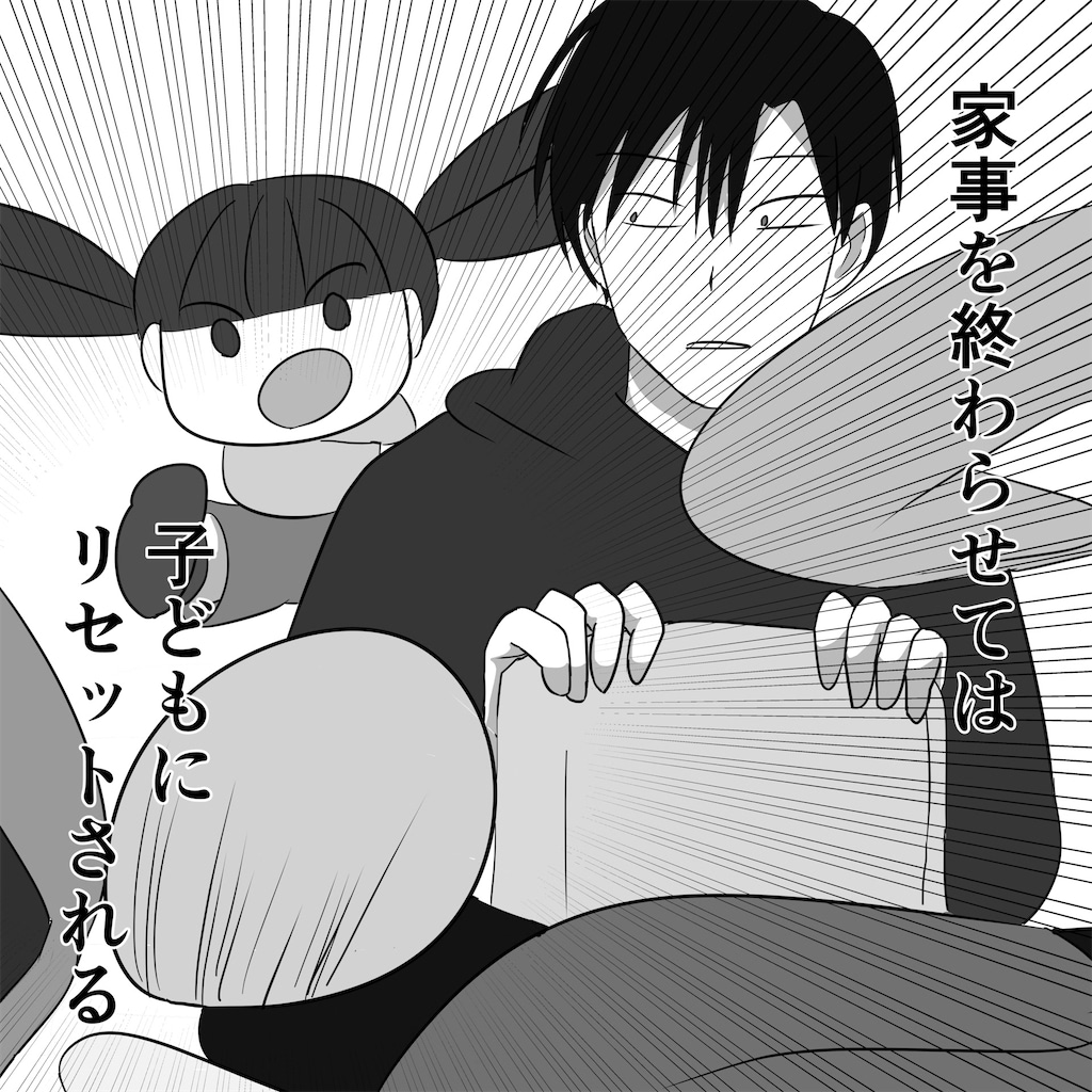 河内瞬