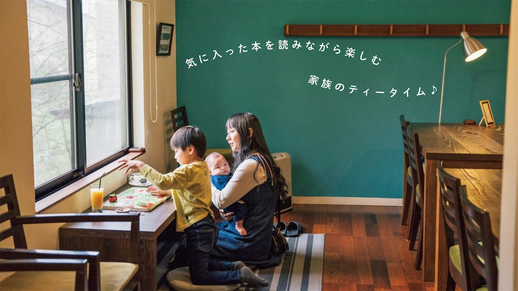 エホンゴホン堂