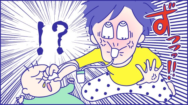 あらいぴろよ