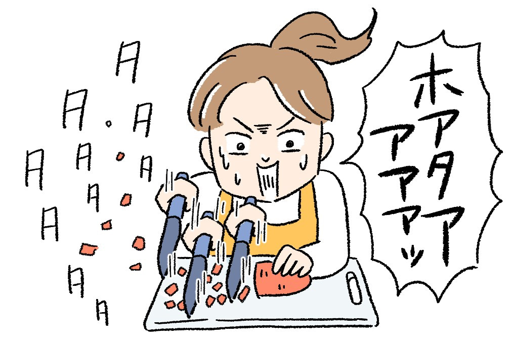 離乳食　レシピ