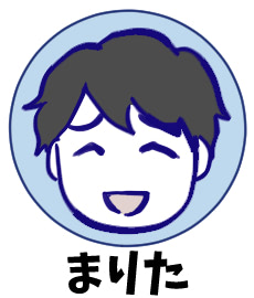育児漫画