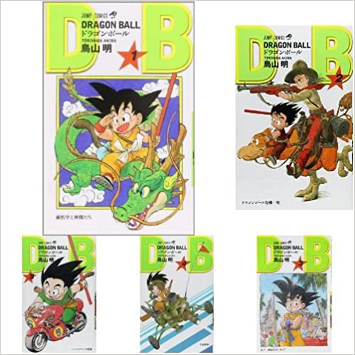 ドラゴンボール