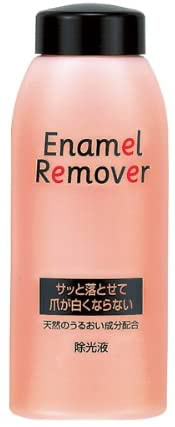 資生堂 資生堂エナメルリムーバー 200mL