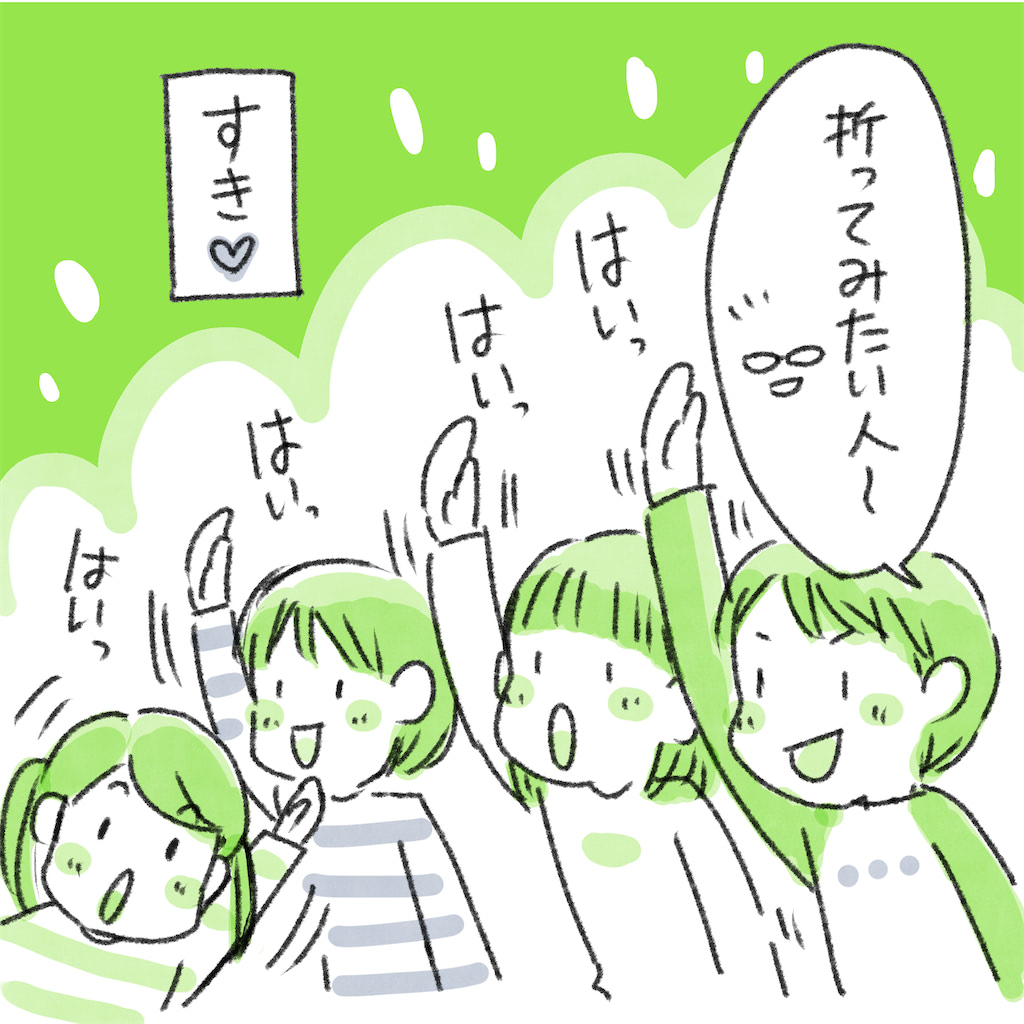 モンテッソーリ