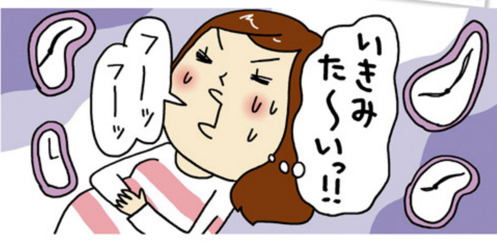 ２
