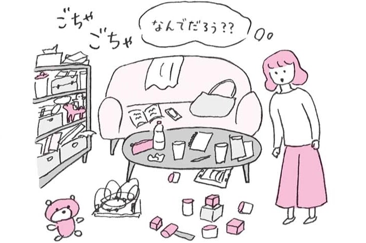 大人　発達障害