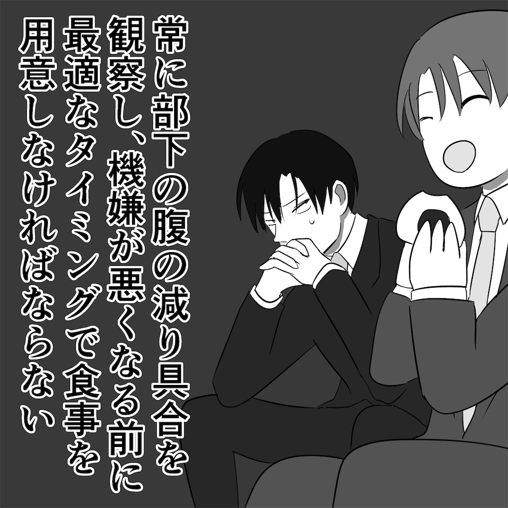 河内瞬