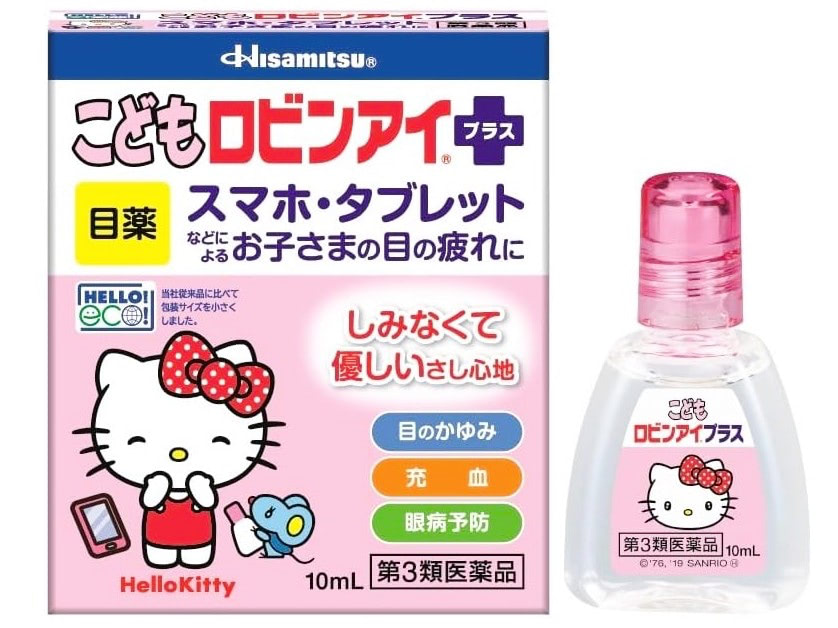 【第3類医薬品】こどもロビンアイプラス(キティ) 10mL