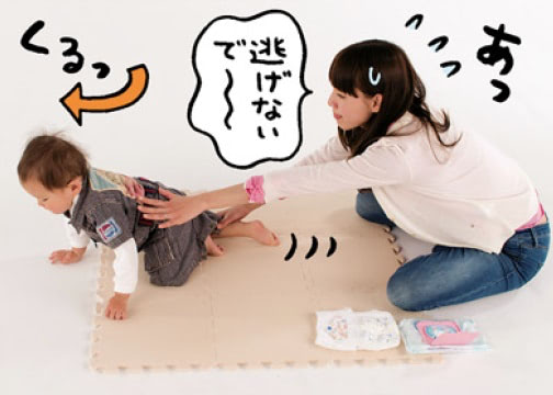 赤ちゃん　おむつ替え　嫌がる