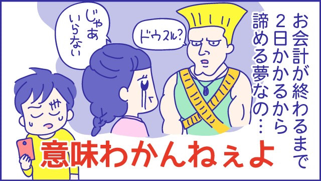 あらいぴろよ