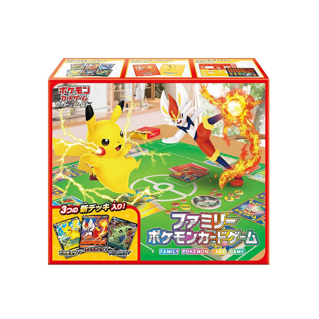 ポケモンカードゲーム ソード＆シールド ファミリーポケモンカードゲーム