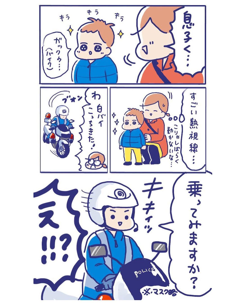 ２