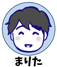 もりた毬太