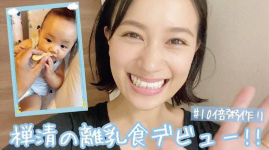 高橋ユウ　子供