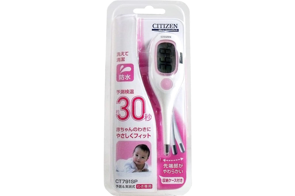 シチズン 電子体温計