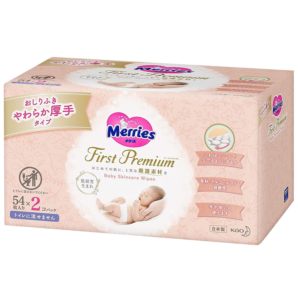 おしりふき 厚手