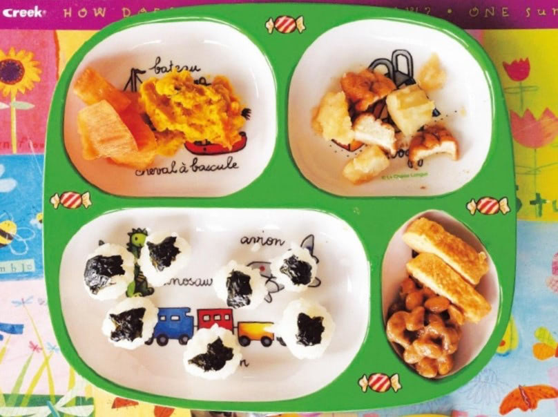 1歳半　食べる量