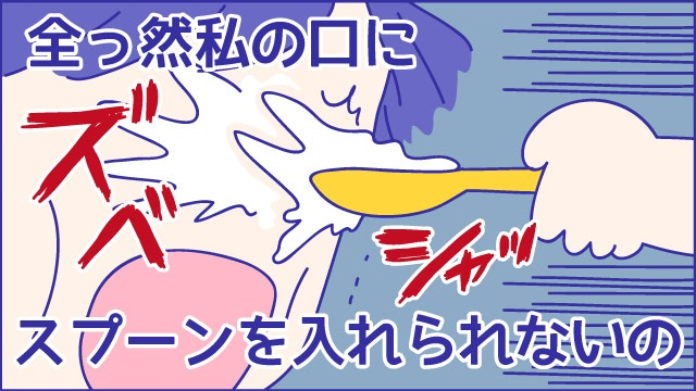 あらいぴろよ
