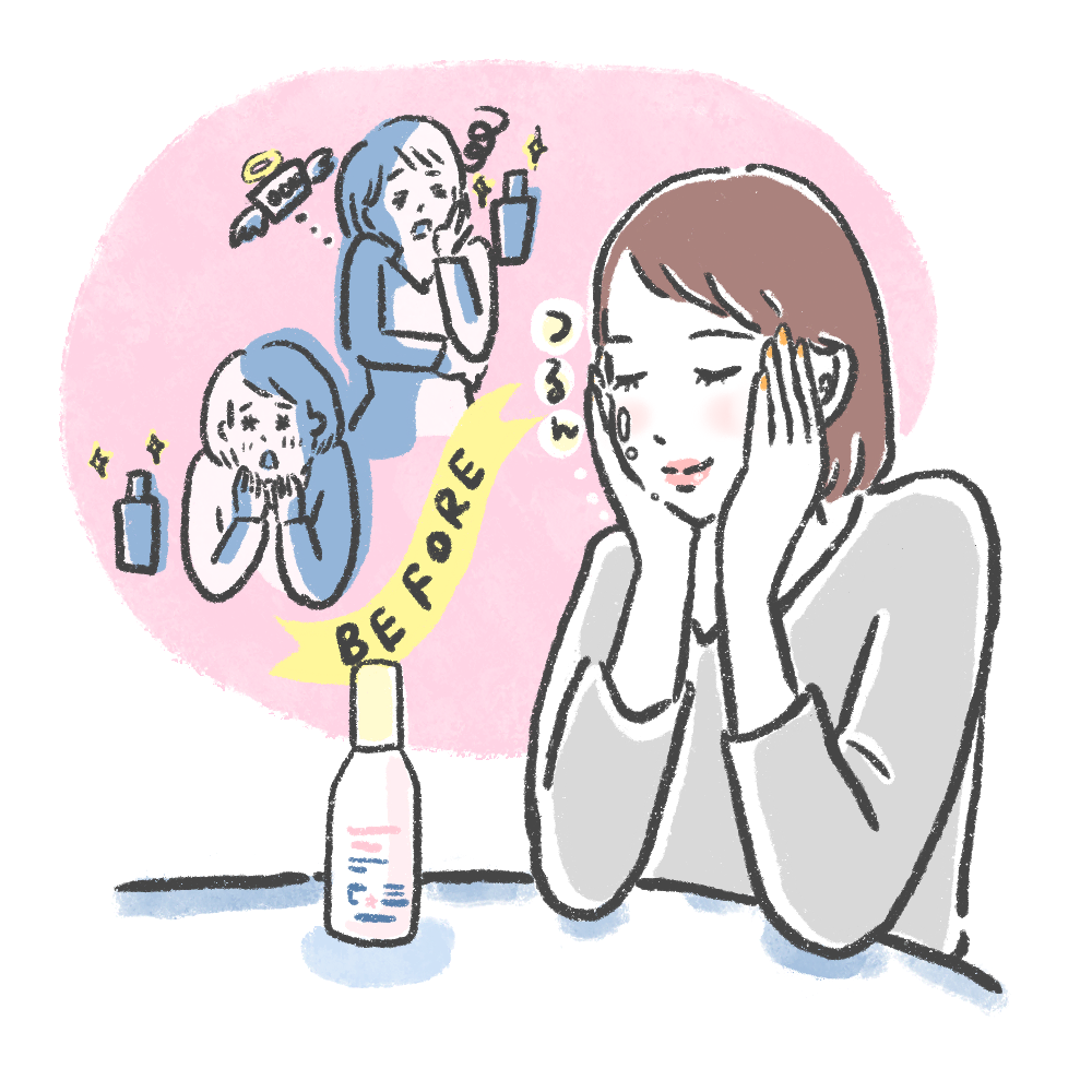ナチュラルサイエンス　敏感肌　化粧水