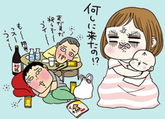 【里帰り出産】でストレス満タン！エピソード集