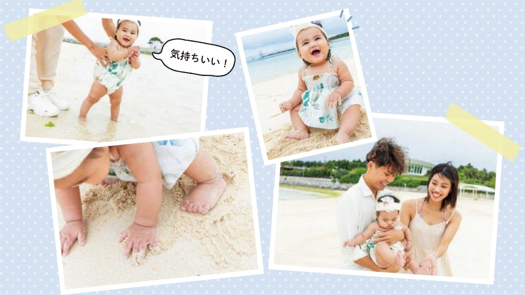 エメラルドビーチで遊ぶ写真