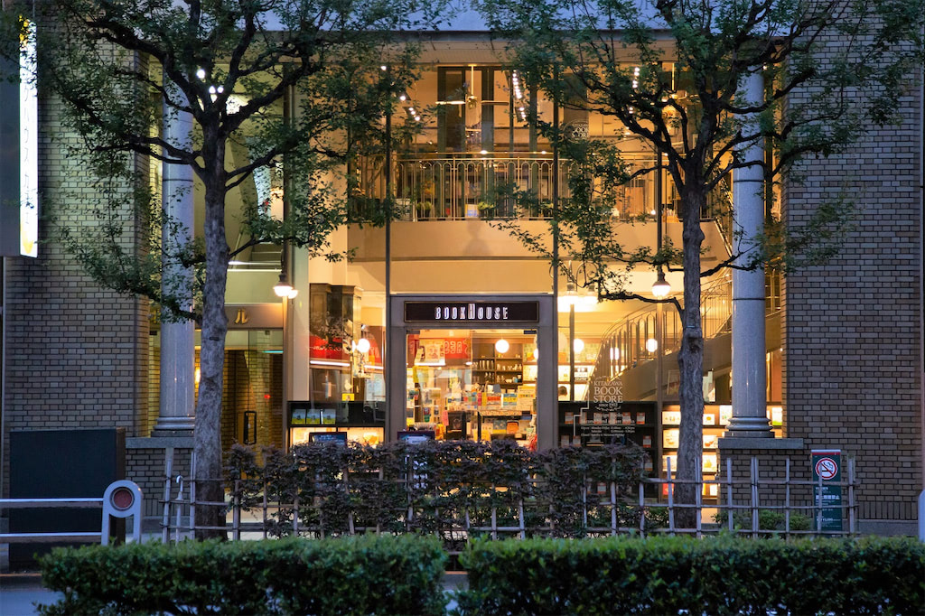 ブックハウスカフェ