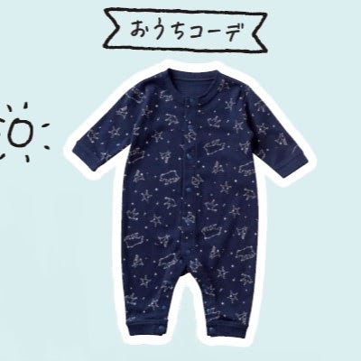 ベビー服 男の子