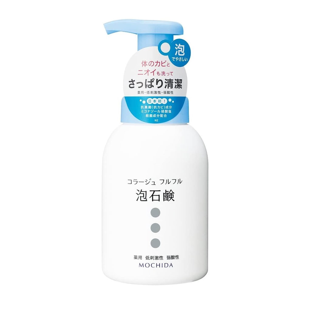  コラージュフルフル 泡石鹸