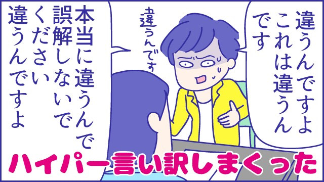 あらいぴろよ