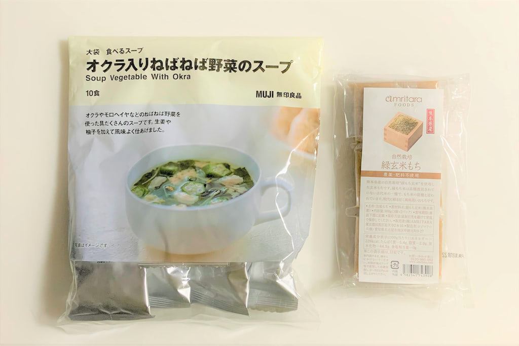 無印　オクラスープ